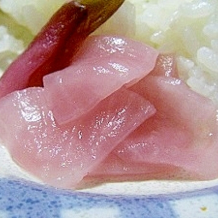 簡単!大根の桜漬け(梅酢漬け)!